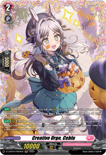 (FR24) Cardfight Vanguard Lyrical Monasterio: Trick or Trick! Single: Creative Urge, Ceblu [D-Format] (V.2 - Frame Rare)  Frame Rare