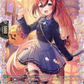 (FR26) Cardfight Vanguard Lyrical Monasterio: Trick or Trick! Single: Rattlin' Good Time, Flami [D-Format] (V.2 - Frame Rare)  Frame Rare