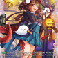 (FR35) Cardfight Vanguard Lyrical Monasterio: Trick or Trick! Single: Meeting Delicacy, Hizumi [D-Format] (V.2 - Frame Rare)  Frame Rare