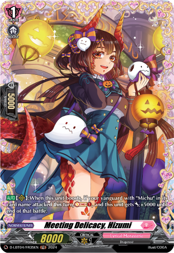 (FR35) Cardfight Vanguard Lyrical Monasterio: Trick or Trick! Single: Meeting Delicacy, Hizumi [D-Format] (V.2 - Frame Rare)  Frame Rare