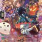(FR37) Cardfight Vanguard Lyrical Monasterio: Trick or Trick! Single: Wonderful Wand, Rueboa [D-Format] (V.2 - Frame Rare)  Frame Rare