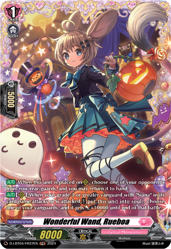 (FR37) Cardfight Vanguard Lyrical Monasterio: Trick or Trick! Single: Wonderful Wand, Rueboa [D-Format] (V.2 - Frame Rare)  Frame Rare