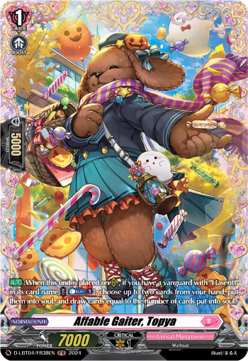 (FR38) Cardfight Vanguard Lyrical Monasterio: Trick or Trick! Single: Affable Gaiter, Topya [D-Format] (V.2 - Frame Rare)  Frame Rare