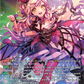 (LSR02) Cardfight Vanguard Lyrical Monasterio: Trick or Trick! Single: Gorgon Eyes, Siana [D-Format] (V.3 - Secret Rare)  Secret Rare