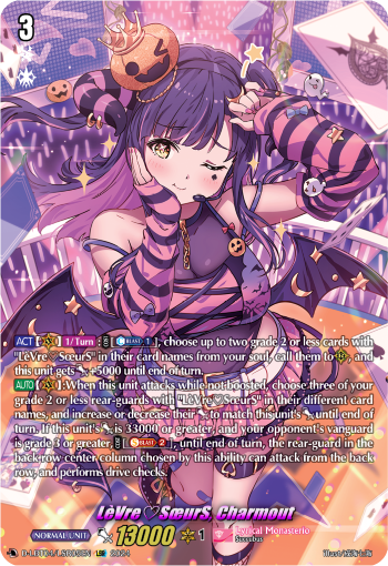 (LSR05) Cardfight Vanguard Lyrical Monasterio: Trick or Trick! Single: LèVreSœurS, Charmout [D-Format] (V.3 - Secret Rare)  Secret Rare