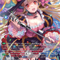 (LSR06) Cardfight Vanguard Lyrical Monasterio: Trick or Trick! Single: One Night Witch, Strega [D-Format] (V.3 - Secret Rare)  Secret Rare