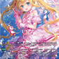 (MSP01) Cardfight Vanguard Lyrical Monasterio: Trick or Trick! Single: Top Idol, Pacifica [D-Format] (V.3 - Feature Rare)  Feature Rare