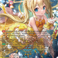 (MSP02) Cardfight Vanguard Lyrical Monasterio: Trick or Trick! Single: Planet Idol, Pacifica [D-Format] (V.3 - Feature Rare)  Feature Rare