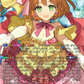 (MSP03) Cardfight Vanguard Lyrical Monasterio: Trick or Trick! Single: PRISM-Promise, Labrador [D-Format] (V.3 - Feature Rare)  Feature Rare