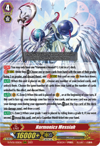 (001) Cardfight Vanguard History Collection Single: Harmonics Messiah [P-Format] (V.1 - Triple Rare)  Triple Rare