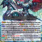 (002) Cardfight Vanguard History Collection Single: Shrouded Divine Knight, Gablade [P-Format]  Triple Rare