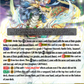 (003) Cardfight Vanguard History Collection Single: Soaring Auspicious Beast, Kirin [P-Format]  Triple Rare
