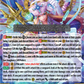(004) Cardfight Vanguard History Collection Single: Holy Seraph, Uriel [P-Format]  Triple Rare