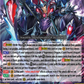 (005) Cardfight Vanguard History Collection Single: Dark Knight, Grim Recruiter [P-Format]  Triple Rare