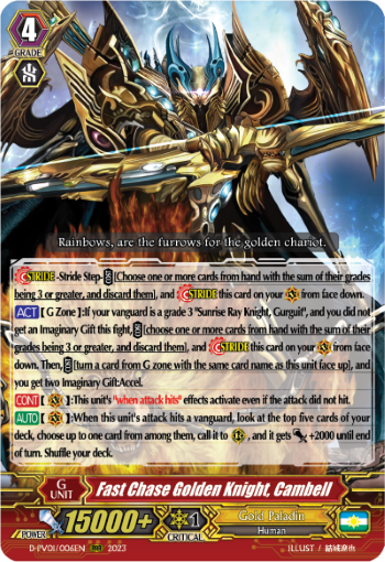 (006) Cardfight Vanguard History Collection Single: Fast Chase Golden Knight, Cambell [P-Format]  Triple Rare