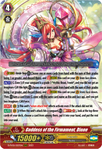 (007) Cardfight Vanguard History Collection Single: Goddess of the Firmament, Dione [P-Format]  Triple Rare