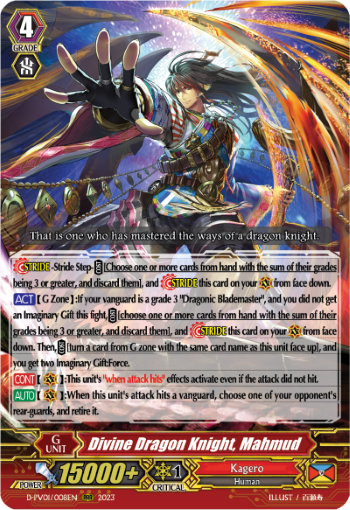 (008) Cardfight Vanguard History Collection Single: Divine Dragon Knight, Mahmud [P-Format]  Triple Rare