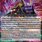 (011) Cardfight Vanguard History Collection Single: Ambush Demon Stealth Fiend, Ushimitsu Train [P-Format]  Triple Rare