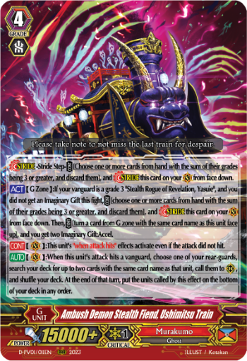 (011) Cardfight Vanguard History Collection Single: Ambush Demon Stealth Fiend, Ushimitsu Train [P-Format]  Triple Rare