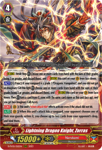(012) Cardfight Vanguard History Collection Single: Lightning Dragon Knight, Zorras [P-Format]  Triple Rare