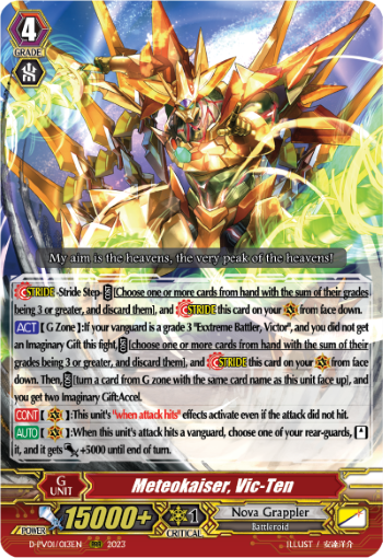 (013) Cardfight Vanguard History Collection Single: Meteokaiser, Vic-Ten [P-Format]  Triple Rare