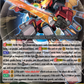 (014) Cardfight Vanguard History Collection Single: Super Cosmic Hero, X-rogue [P-Format]  Triple Rare