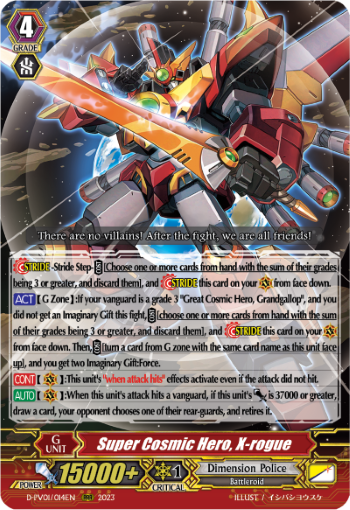 (014) Cardfight Vanguard History Collection Single: Super Cosmic Hero, X-rogue [P-Format]  Triple Rare