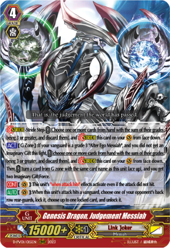 (015) Cardfight Vanguard History Collection Single: Genesis Dragon, Judgement Messiah [P-Format]  Triple Rare
