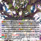 (019) Cardfight Vanguard History Collection Single: Interdimensional Dragon, Lost Age Dragon [P-Format]  Triple Rare