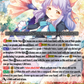 (021) Cardfight Vanguard History Collection Single: Fluffy Ribbon, Somni [P-Format]  Triple Rare