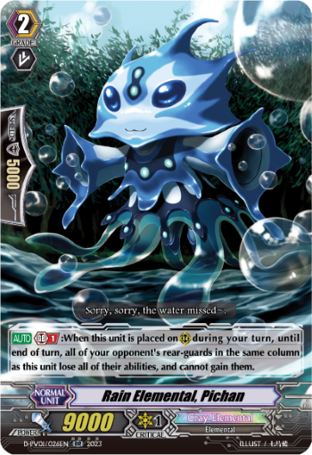 (026) Cardfight Vanguard History Collection Single: Rain Elemental, Pichan [P-Format]  Double Rare