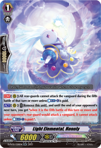 (028) Cardfight Vanguard History Collection Single: Light Elemental, Honoly [P-Format]  Double Rare