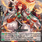 (030) Cardfight Vanguard History Collection Single: Divine Sword, Kusanagi [P-Format]  Double Rare