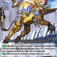 (033) Cardfight Vanguard History Collection Single: Scarface Lion [P-Format]  Double Rare