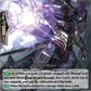 (036) Cardfight Vanguard History Collection Single: Stealth Dragon, Noroi [P-Format]  Double Rare
