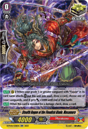 (038) Cardfight Vanguard History Collection Single: Stealth Rogue of the Fiendish Blade, Masamura [P-Format]  Double Rare