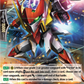 (040) Cardfight Vanguard History Collection Single: Extreme Battler, Break-pass [P-Format]  Double Rare