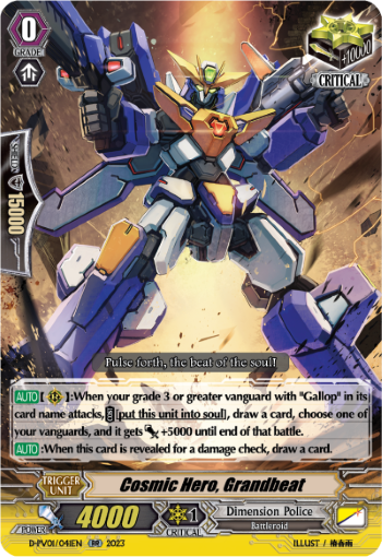 (041) Cardfight Vanguard History Collection Single: Cosmic Hero, Grandbeat [P-Format]  Double Rare