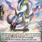 (042) Cardfight Vanguard History Collection Single: Blink Messiah [P-Format]  Double Rare