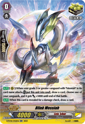 (042) Cardfight Vanguard History Collection Single: Blink Messiah [P-Format]  Double Rare