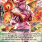 (043) Cardfight Vanguard History Collection Single: Liar Lips [P-Format]  Double Rare