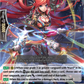 (045) Cardfight Vanguard History Collection Single: Darkside Sword Master [P-Format]  Double Rare