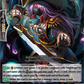 (047) Cardfight Vanguard History Collection Single: Rampage Shade [P-Format]  Double Rare