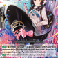 (048) Cardfight Vanguard History Collection Single: Cherished Phrase, Reina [P-Format]  Double Rare