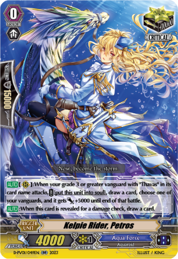 (049) Cardfight Vanguard History Collection Single: Kelpie Rider, Petros [P-Format]  Double Rare