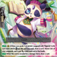 (051) Cardfight Vanguard History Collection Single: Application Researcher, Ponbelly [P-Format]  Double Rare