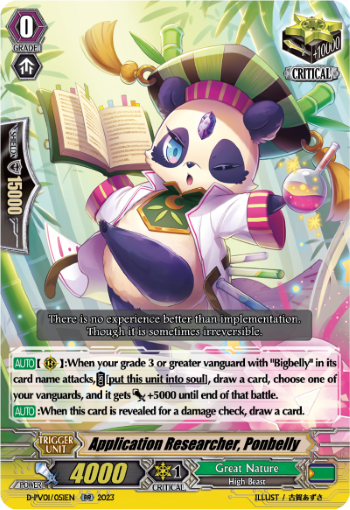 (051) Cardfight Vanguard History Collection Single: Application Researcher, Ponbelly [P-Format]  Double Rare