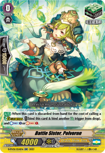 (054) Cardfight Vanguard History Collection Single: Battle Sister, Polvoron [P-Format]  Double Rare