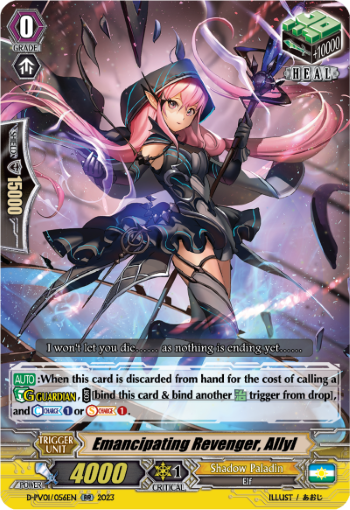 (056) Cardfight Vanguard History Collection Single: Emancipating Revenger, Allyl [P-Format]  Double Rare