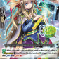(058) Cardfight Vanguard History Collection Single: Regalia of Service, Eir [P-Format]  Double Rare